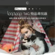 【Microsoft 微軟】Airtag定位追蹤器★Microsoft 365 家用版 一年訂閱 盒裝 (軟體拆封後無法退換貨)
