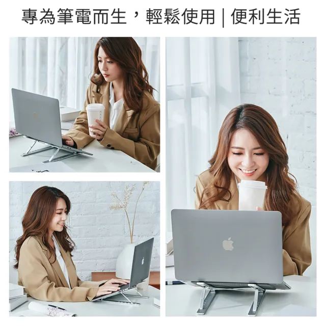 【Microsoft 微軟】筆電支架★Microsoft 365 個人版 一年訂閱 盒裝 (軟體拆封後無法退換貨)