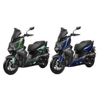 【AEON 宏佳騰】STR 300 GT(黃牌 速克達 大羊 重機 機車)