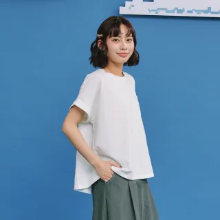 【Dailo】異材質拼接後片剪接抽皺棉短袖上衣(白 灰/魅力商品)