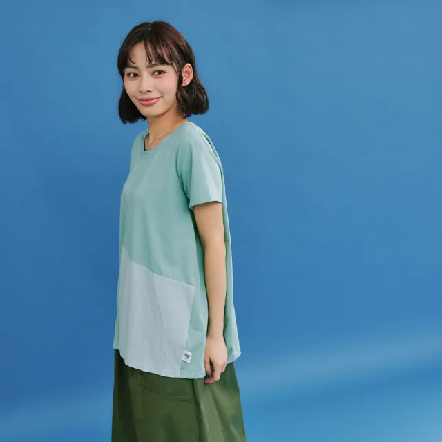 【Dailo】質感拼接短袖上衣(黑 白 綠/魅力商品)