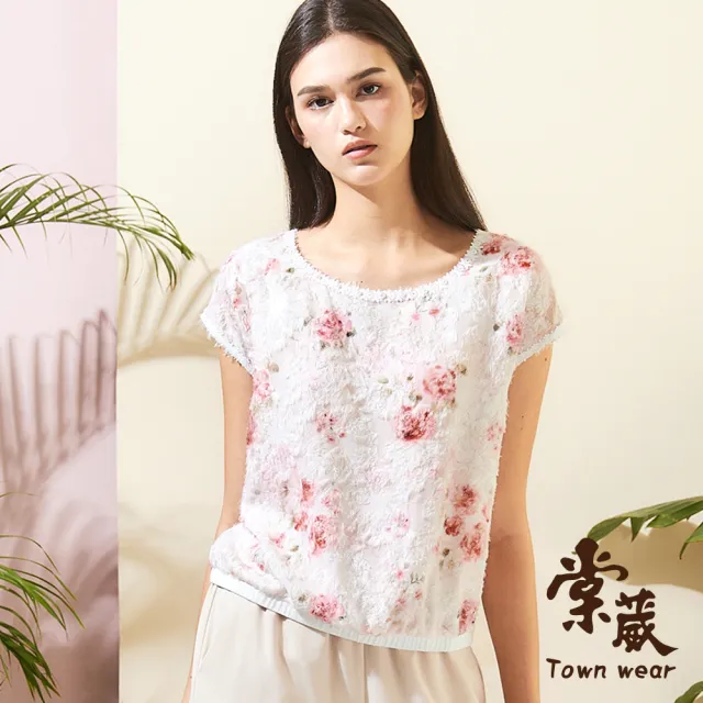 【TOWN’WEAR 棠葳】浪漫玫瑰抽鬚上衣(中大尺碼/女上衣/女上著/滿版/印花/短袖/拼接/氣質/優雅)