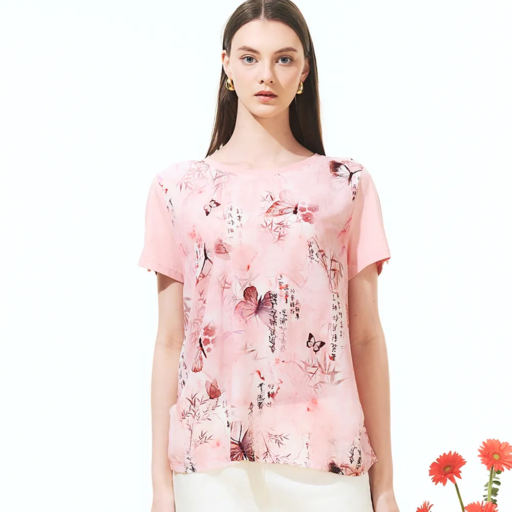 【TOWN’WEAR 棠葳】文藝國畫風棉質上衣(中大尺碼/女上衣/女上著/短袖/印圖/滿版/休閒)