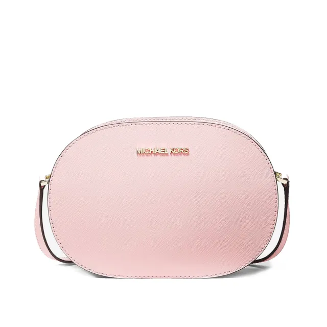 【Michael Kors】橢圓素色拉鍊斜背包