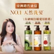 【Hair Recipe】1入 洗髮精/護髮潤髮乳530ml(髮的食譜/髮的料理/生薑清茶新上市)