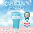 【iHDoc】膚乖嫩 敏肌修復乳 100ml