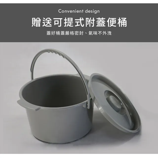【澄境】高碳鋼雙扶手可移動折疊坐便椅(七段可調 馬桶椅 便盆椅 可折合 洗澡椅 防滑椅 浴室凳 洗澡凳)
