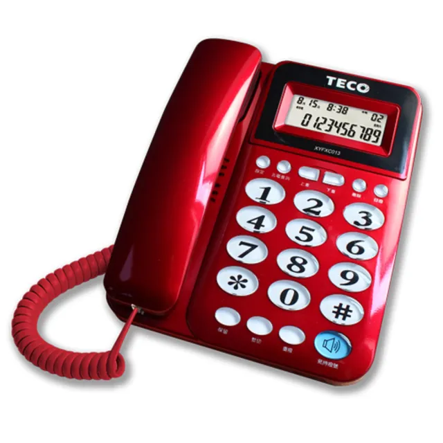 TECO 東元】來電顯示有線電話機XYFXC013(家用電話市內電話桌上電話固定