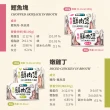 【怪獸部落】無膠犬貓副食罐-鮮肉煲80g(犬貓副食罐)