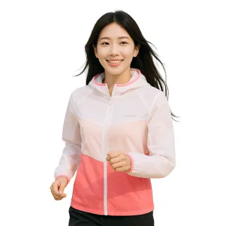 【St.Bonalt 聖伯納】超輕薄透氣防曬外套｜女款 SW0006(防曬外套 抗UV  防風 透氣 防曬必備 冷氣房外套)