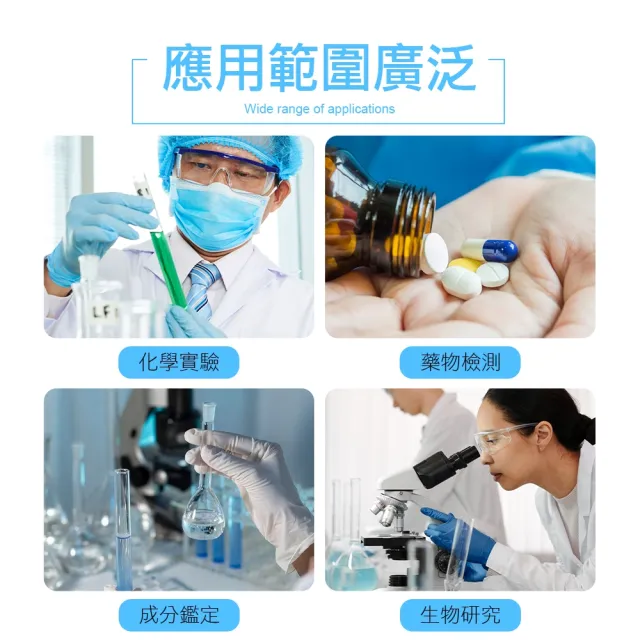 【SMILE】扁型秤量瓶 2入 60*30mm 萬用罐 40ml 樣品瓶 玻璃秤量瓶 165-GWB6030(小瓶子 樣品瓶 收納罐)