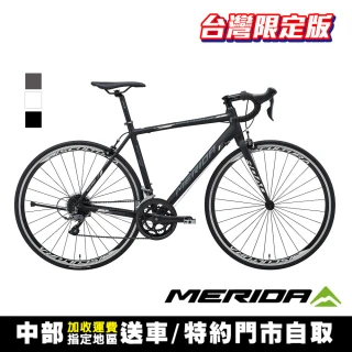 【MERIDA 美利達】斯特拉SCULTURA 92-TW 台灣限定版 全能型入門跑車(彎把/公路車/自行車/單車)