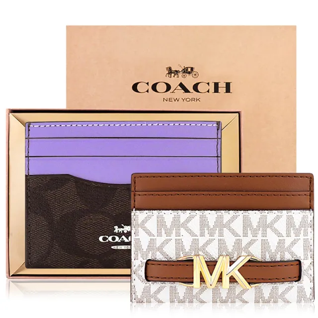 【COACH】手拿包/名片夾/化妝包+品牌禮盒or紙袋(多款多色任選/交換禮物)