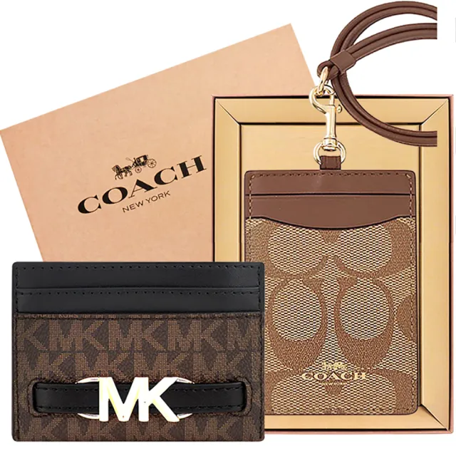 【COACH】手拿包/名片夾/化妝包+品牌禮盒or紙袋(多款多色任選/交換禮物)
