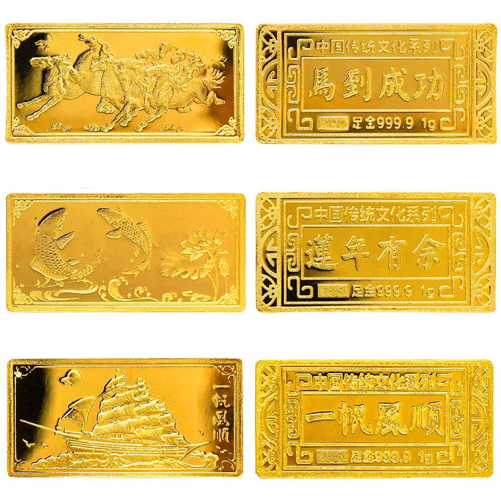 中国 5個セット 金條 金塊 金錠 稀少 コレクション 工芸品 裝飾品 収蔵品 中国 5個セット 金條 金塊 金錠 稀少 コレクション 工芸品 裝飾