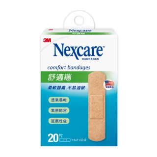 【3M】Nexcare舒適繃2盒 30片/盒(OK繃)