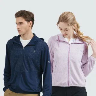 【TRAVELER 旅行者】男女款超透氣反光抗菌消臭吸排抗UV外套｜251TR224.225(消臭/吸排/抗UV/透氣/夜晚反光)