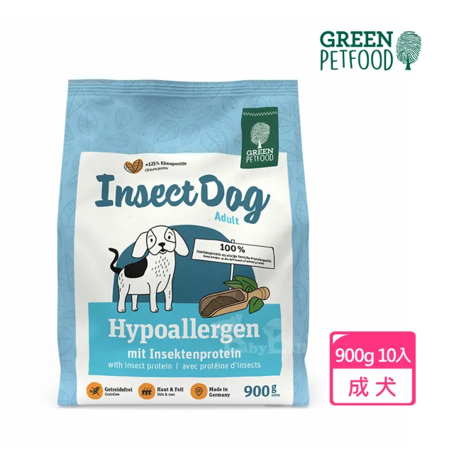 【Green Petfood 德國綠自然】昆蟲蛋白 無穀低敏成犬飼料 9KG/900G*10入(皮膚毛髮健康 狗飼料 乾糧)