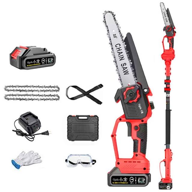 【Ogula 小倉】10寸無刷電鏈鋸 高枝鋸 高空鋸 鏈鋸機(五節一電+座充)(3980W大功率/帶電量顯示/送伸縮桿)