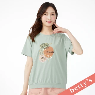 【betty’s 貝蒂思】多色球球印花短袖T-shirt(藍綠色)