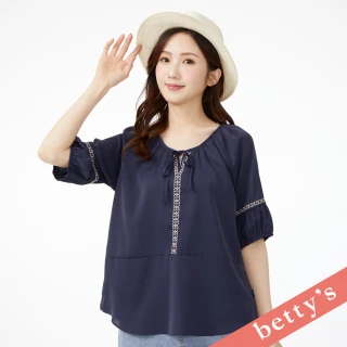 【betty’s 貝蒂思】公主風刺繡雪紡上衣(深藍)