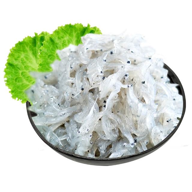 【心鮮】嚴選台灣鮮凍生吻仔魚5件組(200g±5%/包*5)