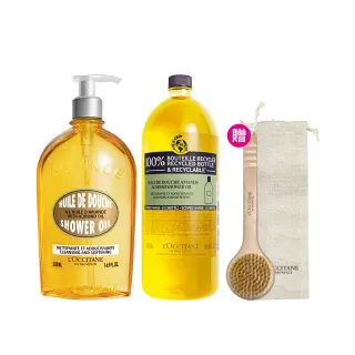 【L’Occitane 歐舒丹】官方直營 杏仁沐浴油奢寵升級組(沐浴油500ml+補充瓶500ml 送美體刷/卸防曬/618限定)