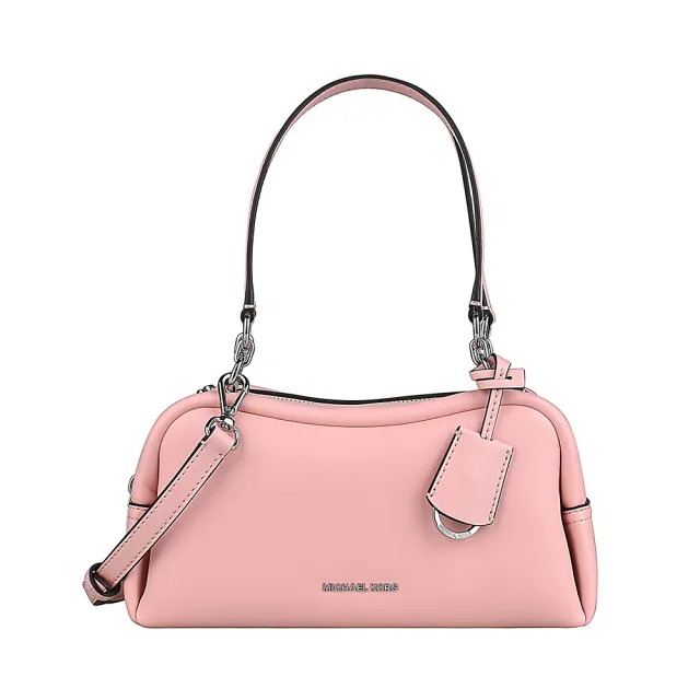 【Michael Kors】MICHAEL KORS Cecily經典字母LOGO聚氨酯皮質設計拉鍊肩背斜背兩用包(小/粉紅)
