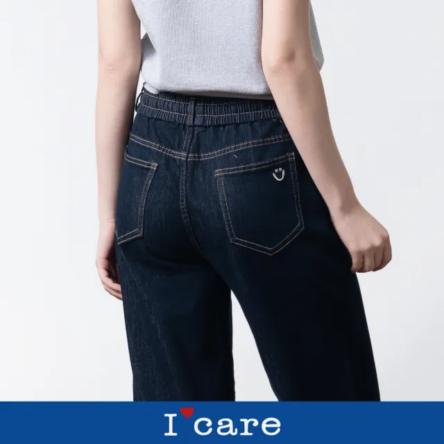 【I’Care 依卡】現貨-笑臉抽繩休閒直筒牛仔褲（M-L）｜女牛仔褲 女寬褲 休閒長褲(610-07232)