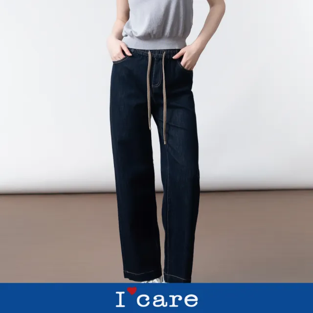 【I’Care 依卡】現貨-笑臉抽繩休閒直筒牛仔褲(M-L)|女牛仔褲 女寬褲 休閒長褲(610-07232)