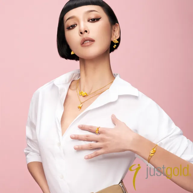 【Just Gold 鎮金店】綻美de Perle 黃金吊墜(不含鍊)