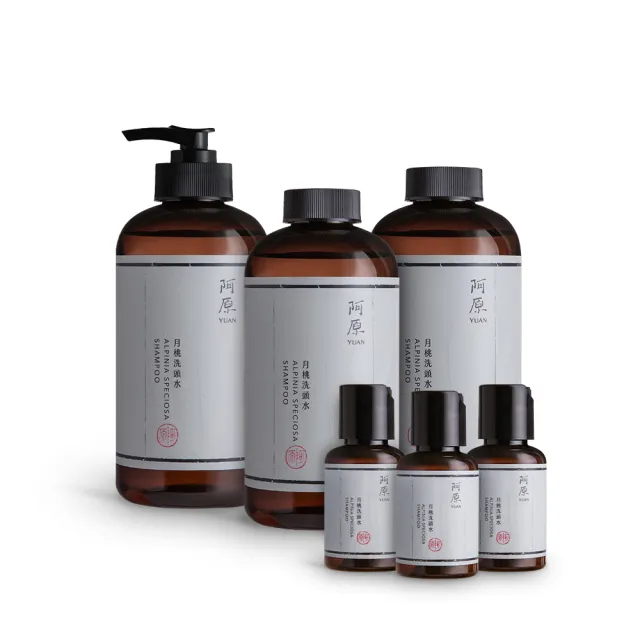 阿原植萃月桃賦活頭皮洗頭水