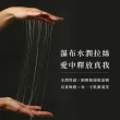 【TRIFORCE 翠芙思】私密瑪卡超爆水凝露(私密保養 潤滑 私密保養 長效水潤)