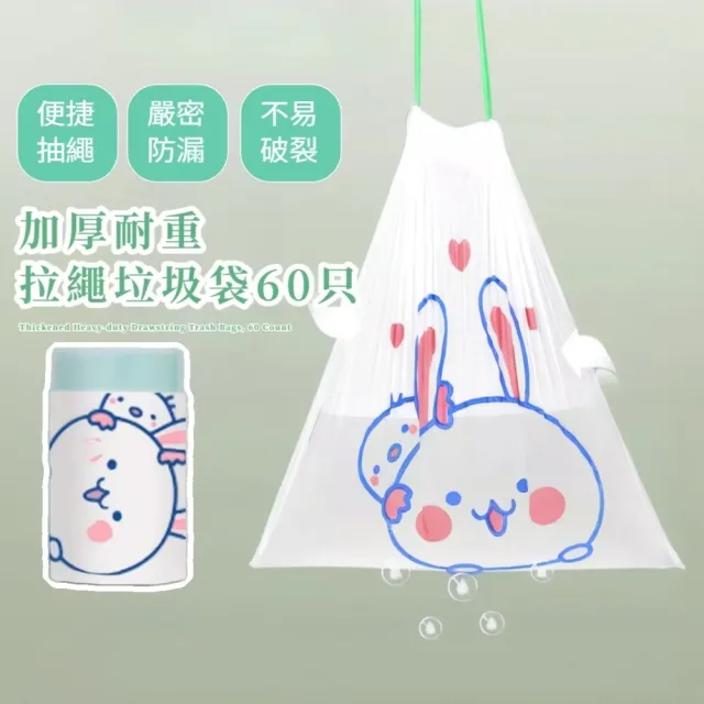 | BALIMAN情報局 【2026】塑膠袋收納推薦|10款高評價人氣品牌排行榜 | BALIMAN情報局