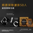 【HWC 黑沃咖啡】黑沃精選探險濾掛50入超值包(10gX50入/袋)