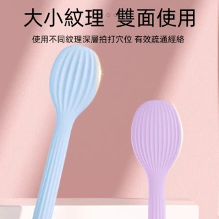 【全方位戶外用品館】經絡養生拍痧板(拍打按摩板 拍痧槌 拍打器 拍痧棒 肩頸背拍打棒 經絡疏通)