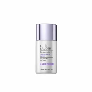 【Estee Lauder 雅詩蘭黛】Pro全能高效防曬隔離乳30ml(SPF50+ PA++++/智慧防曬 極速防護)