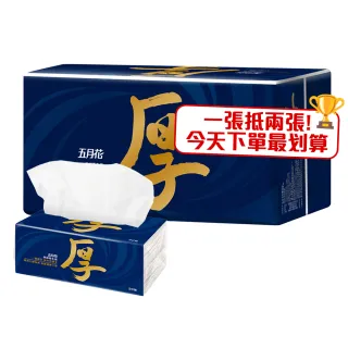 【MAY FLOWER 五月花】厚棒抽取式衛生紙(90抽x60包)