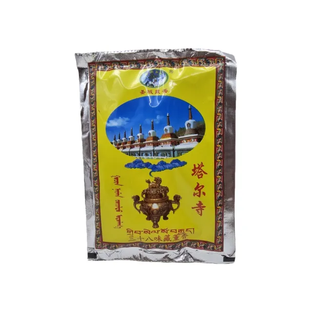 【藏古祥館】三十八味薰藏香 LV0002(三十八味 薰藏香)