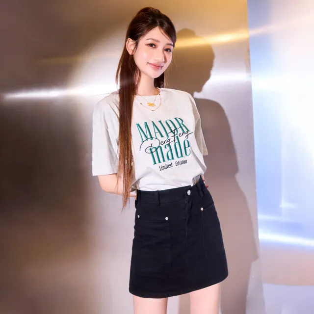 【MAJOR MADE】標籤撞色立體凸繡短T(休閒上衣/圖案短袖/自訂款短T)