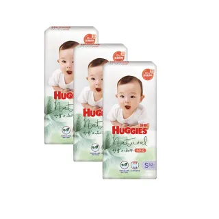 【HUGGIES 好奇】小森林 黏貼型 S (紙尿褲/尿布/箱)