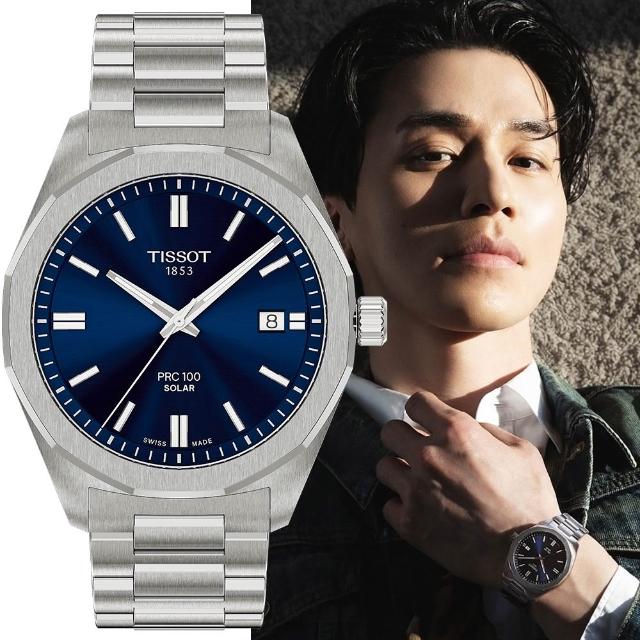 【TISSOT 天梭】Solar PRC 100 李棟旭配戴款 太陽能手錶 男錶-深藍 送禮 推薦(T1514221104100)