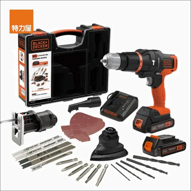 【Black+Decker】20V Max第三代可換頭鋰電惡魔機套裝 EVO185B1(電鑽 一機多用)
