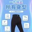 【PP 石墨烯】石墨烯塑崩律動褲1件(靴型款 女人我最大推薦 循環透氣塑身褲)