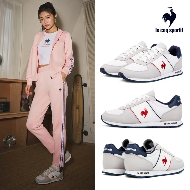 【LE COQ SPORTIF 公雞】CLS-X9運動慢跑鞋 休閒鞋 男鞋 女鞋-4色-LWV73101-105