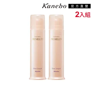 【Kanebo 佳麗寶】買1送1★suisai 亮顏酵素皂N 100g