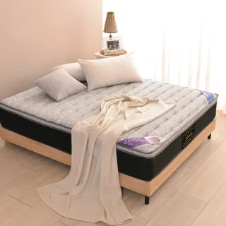 【LooCa】石墨烯遠紅外線+5cm厚乳膠硬式獨立筒床墊(雙人5尺-送保潔墊)