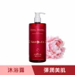 【SAHOLEA 森歐黎漾】沙龍級系列 洗髮精/淨化液/髮膜/沐浴(多款任選一入)