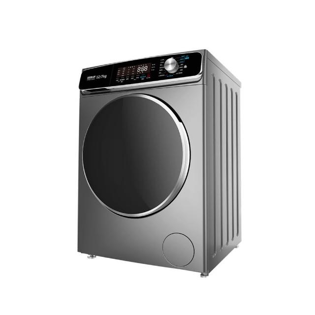 【HERAN 禾聯】12kg 蒸氣洗 變頻滾筒洗衣機(HWM-C1243V)