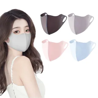 【SYU】UPF50+ 3D冰絲涼感口罩(抗UV可水洗 防曬口罩 涼感透氣 防曬面罩)